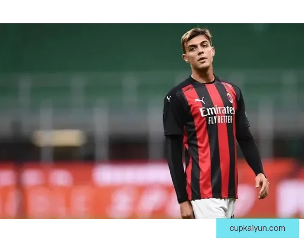 马尔蒂尼技术演变史展现出他在赛场上的竞争力增强与表现稳健之路